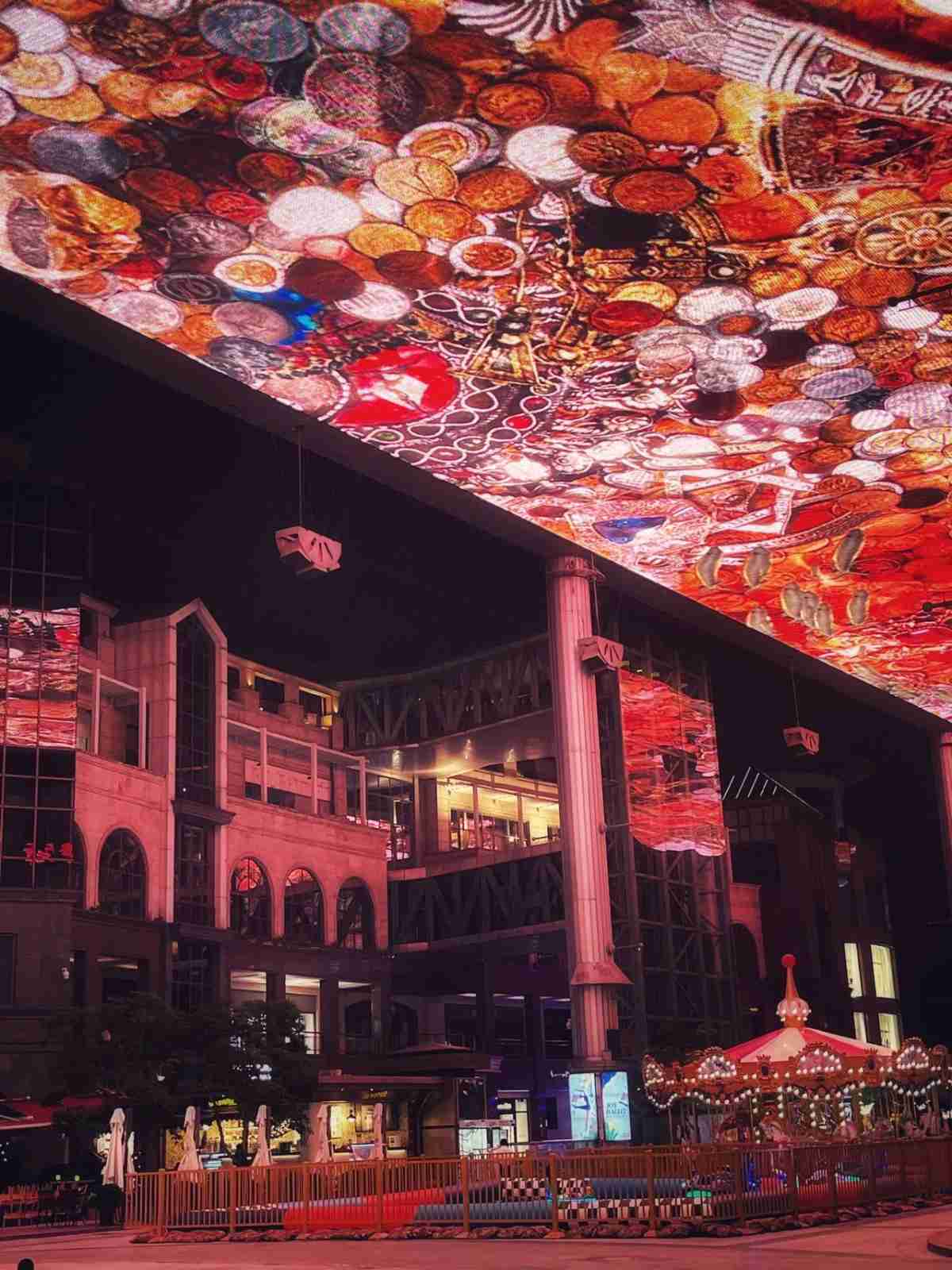 Asias largest canopy screen