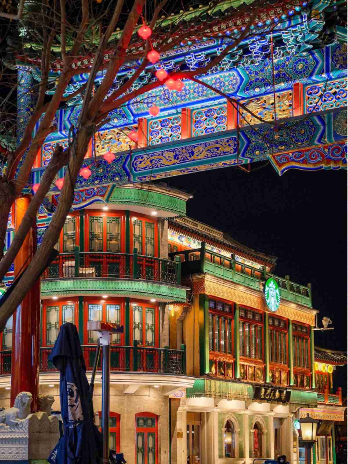 Beijing Qianmen Street archway