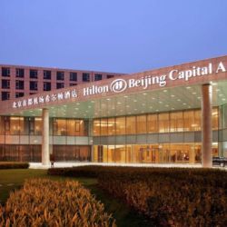 Hilton Beijing Capital Airport 1