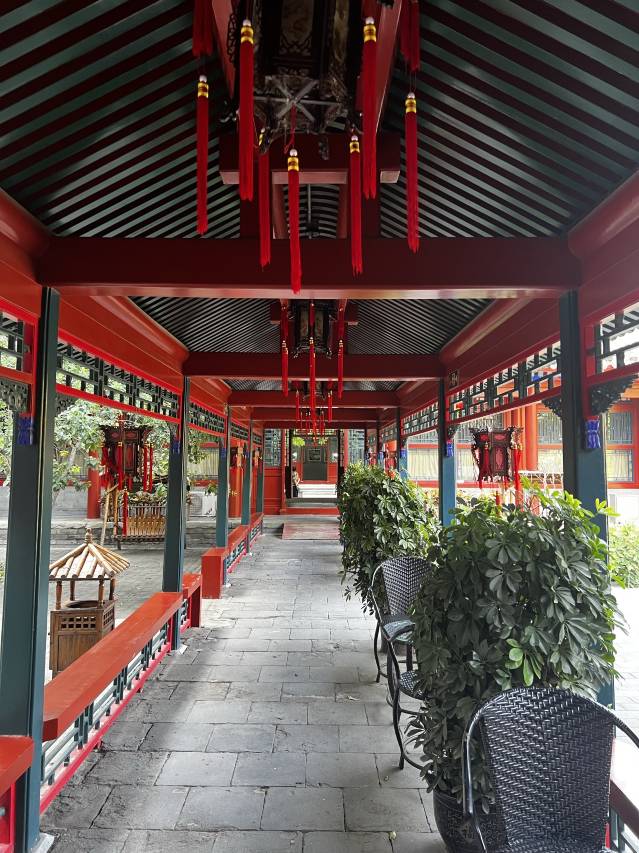Jingyuan Courtyard Hotel 1