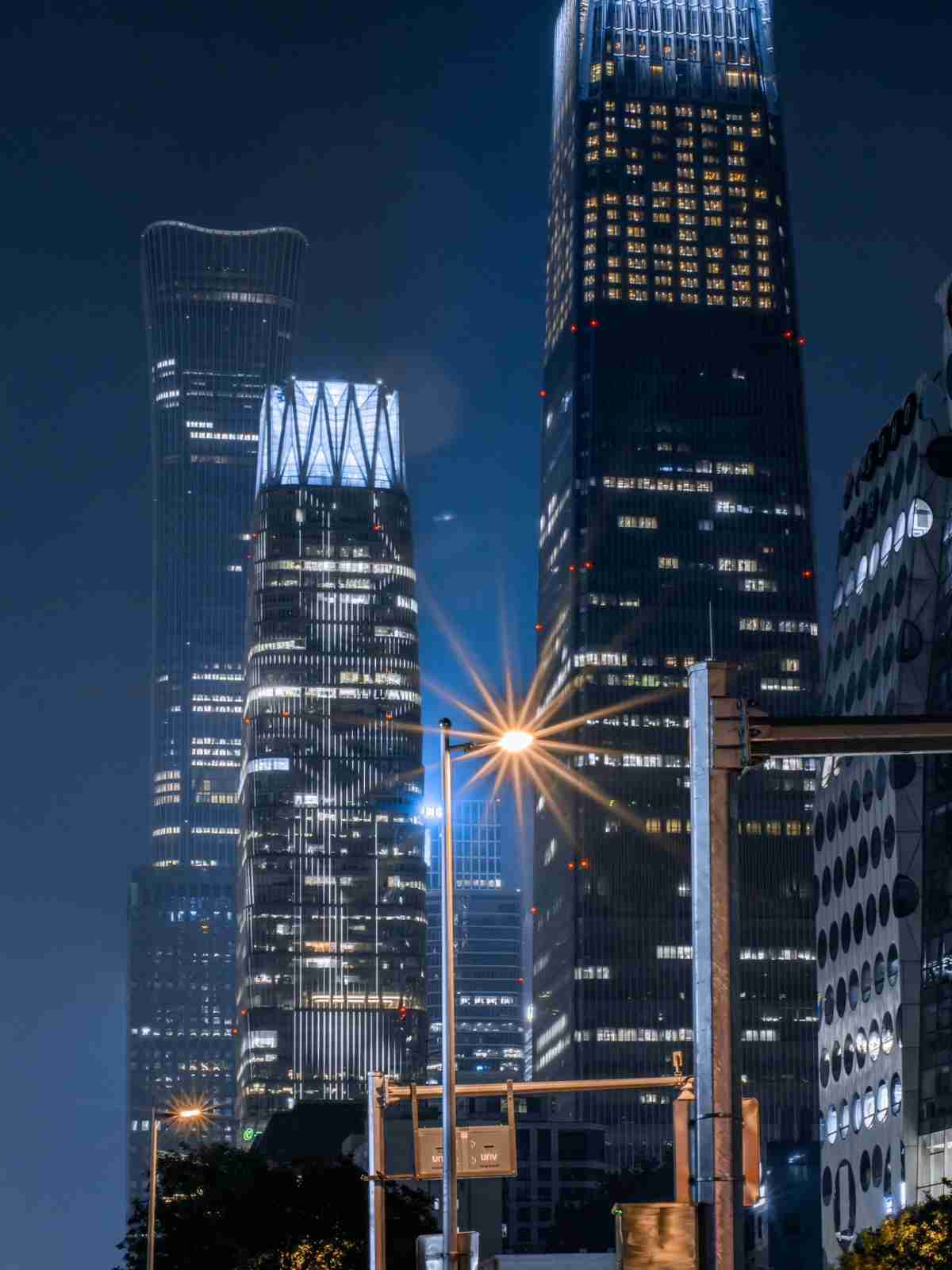 Night view of International Trade Center