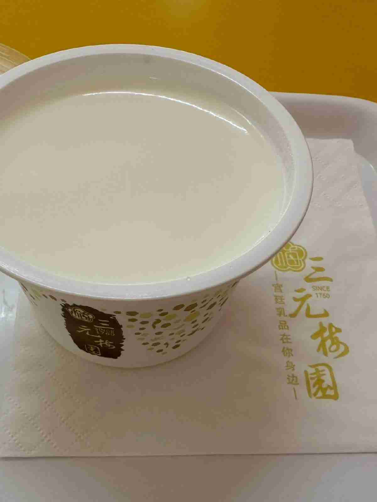 Old Beijing Milk Custard