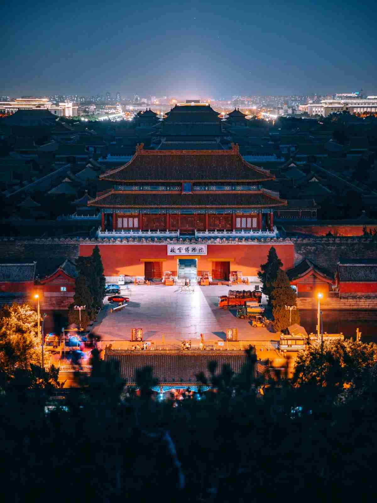 The Forbidden City night view