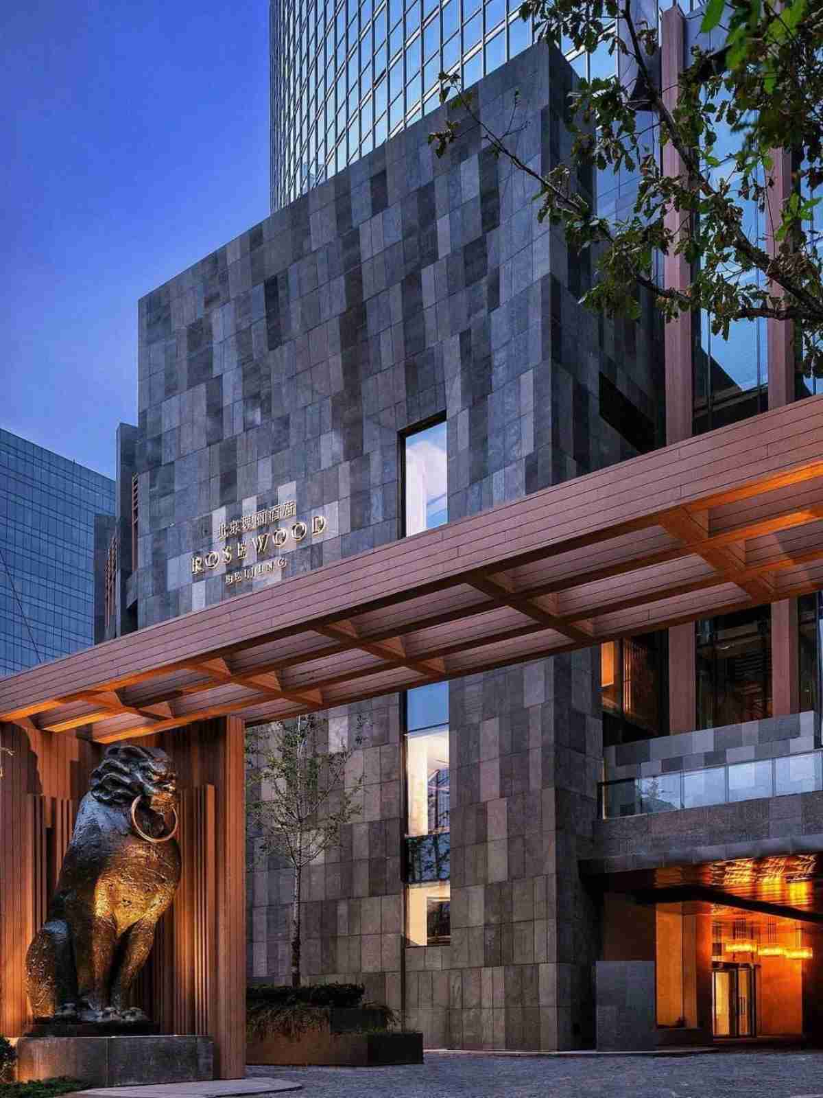 The gate of Rosewood Hotel Beijing